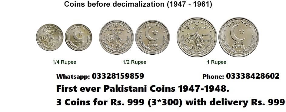 Commemorative Coins of Paksitan (10, 20, 50, 70, 100 Year Old Events) 15