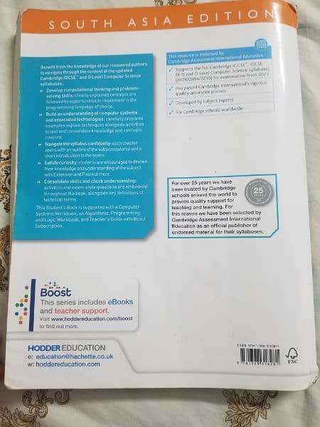 computer science textbook hodder education 1