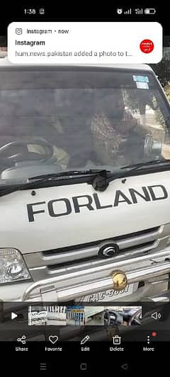 C10 Forland