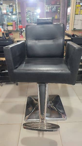 Hair saloon for sale 03218834801 0