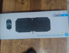HP GK 1000 Gaming Mouse and keyboard set