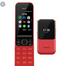 Nokia 2720flip pta prove dual sim 0