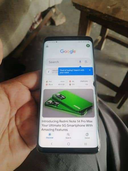 samsung Galaxy s9 4gb 64gb sell and exchange Gujranwala 1