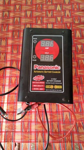 Panasonic battery charger 1