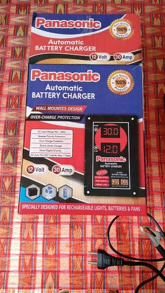 Panasonic battery charger 3
