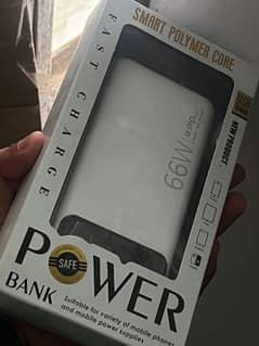 POWER BAND (66W]