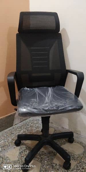 Imported Office chair adjustable with headrest 1
