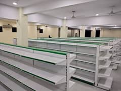 Super Market Rack - Gondola Shelves - Best  Pharmacy Racks in Pakistan
