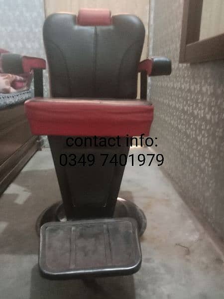 PARLOR chairs used better condition contact info in profile 0