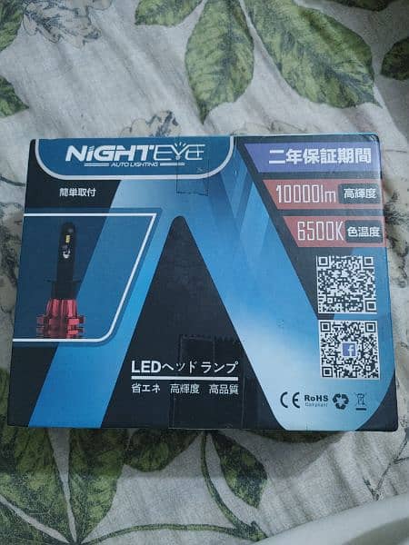 Nigh Eye Auto light  LED Headlights 3