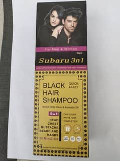 Subaru 3in1 Hair Colour Shampoo Quick & Easy in 15 Mint Black - 200ml