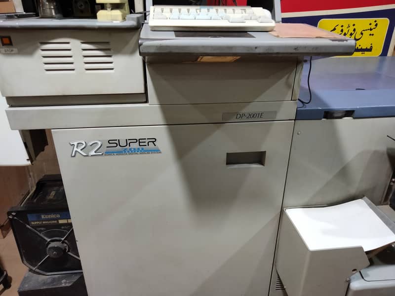 Konica minolta r2 super 700 digital minilab system 1