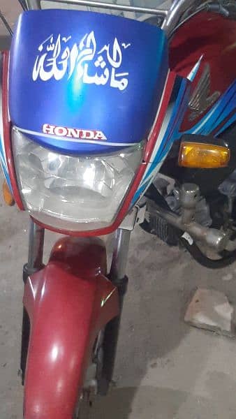 Honda pridor 3