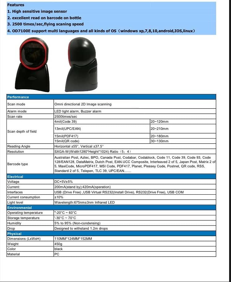 Barcode Scanner 1D 2D Macklay New Technology Supper Fast than Honeywel 3