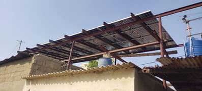 Solar structure making solution. 0