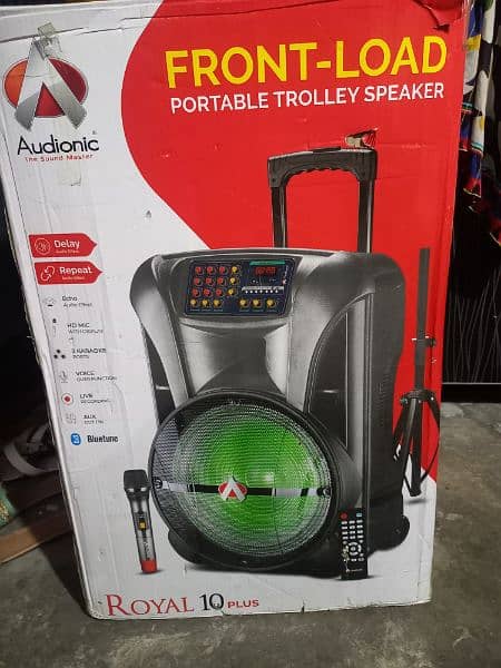 portable trolly speaker 0