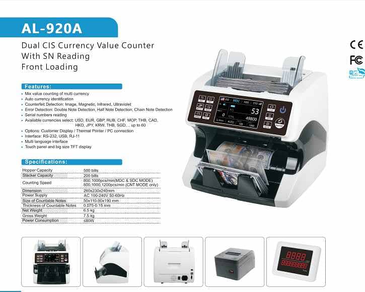 cash counting machine, mix value sorting machine, packet counter SM 8
