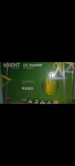 Orient DC Inverter AC