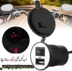 motorbike charger high quality