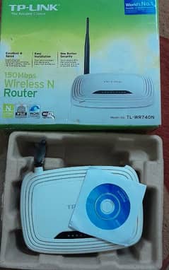 TP link wifi router