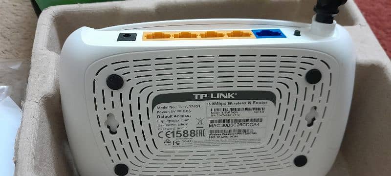 TP link wifi router 2