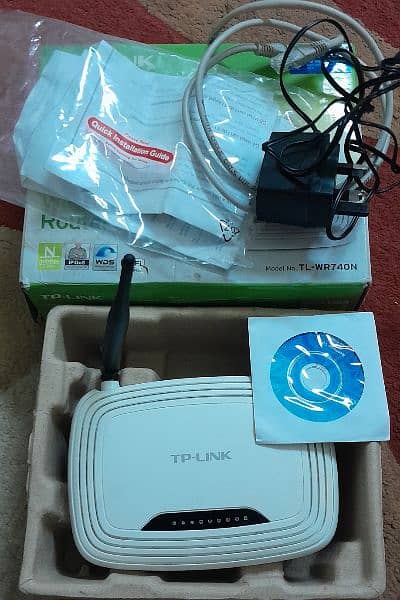 TP link wifi router 1