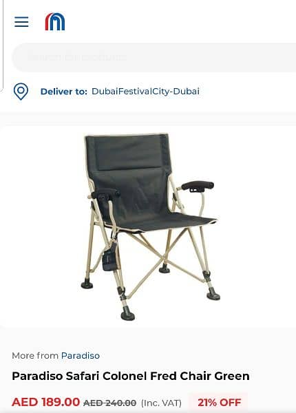 folding chairs from uae 1