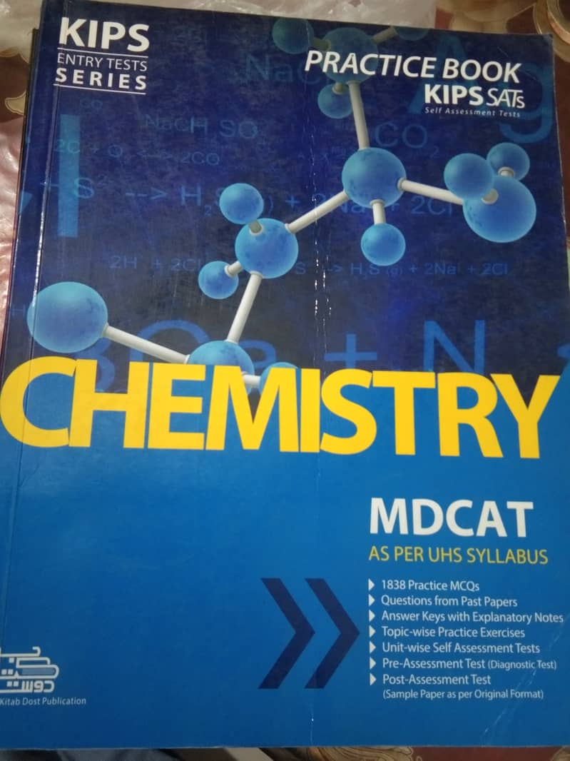 KIPS & UNIQUE ECAT & MDCAT Entry Test Books 3