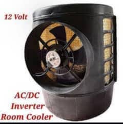 Room Cooler 12 Watt