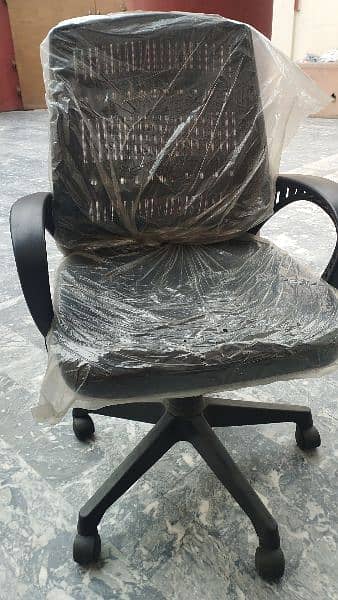 V-514 Relax back revolving chair, original price 12,150. 1
