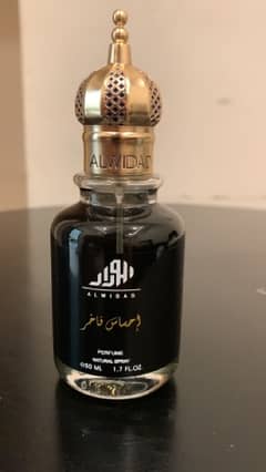 imported Omani Perfume for sale