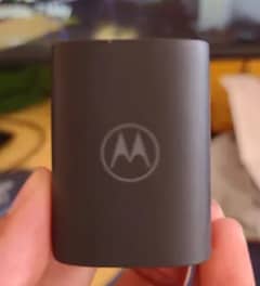 Motorola Turbo Charger 18W™ ONLY ADOPTER