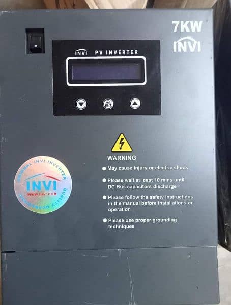 invi China original 5kw and 7kw hybrid with out battery 1