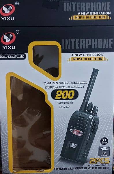 Interphone 0