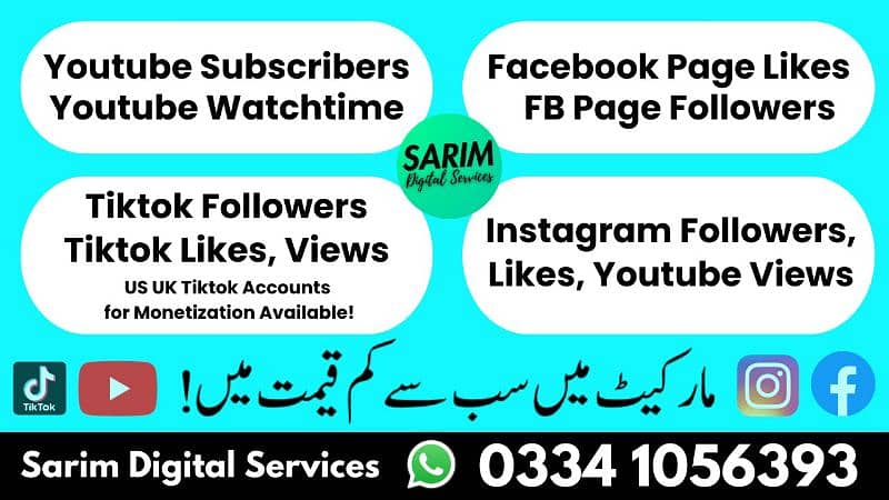 TikTok Followers& Likes, Youtube Subscribers, Watchtime, FB Page Likes 0