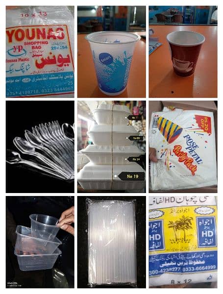 disposable all items available wholesale rate ma 1