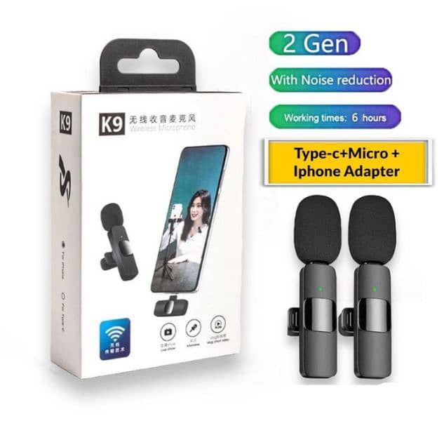wirless rechargable microphone 0