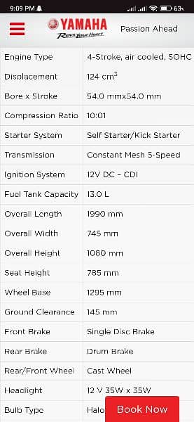 Ybr 125G Matt Orange Urgent Sale 10/10 Condition 4