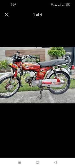 Yamaha bike all ok koe bhe masla nahi hai 0