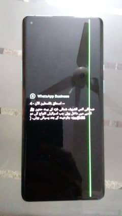 OnePlus 8 pro 12/256 5G Gaming Phone