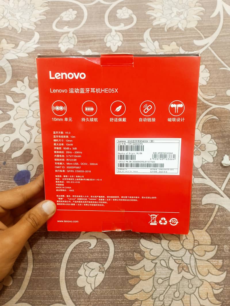 Lenovo Hanging Headphone 3