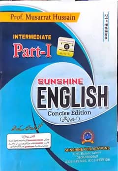English Sunshine By prof Mussarat Hussain For Class 11th