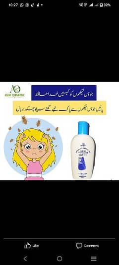 anti lice shampoo