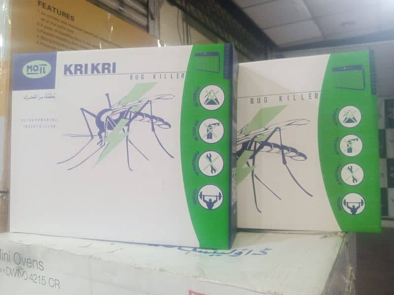 Mosquito Electric killer 1
