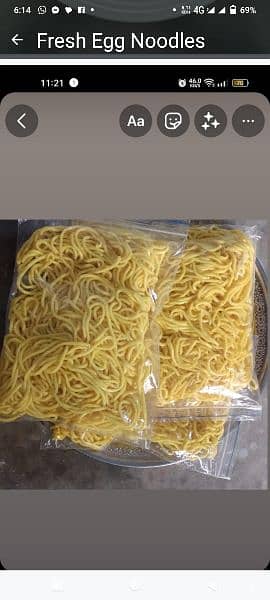 noodles press machine 8