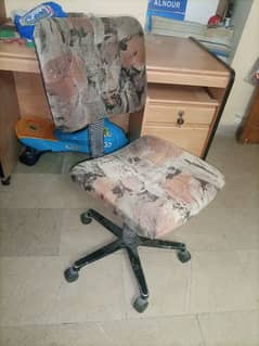 OFFICE CHAIR 0