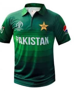Pakistan cricket team 2019 world cup shirt 0