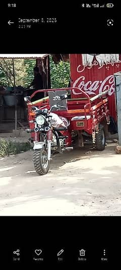 Loader Rickshaw