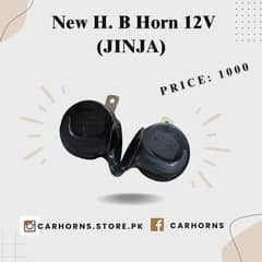H. B HORN 12V (JINJA) | Snail Horn | China Horn | Car Horn |