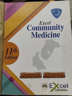 Community Medicine Book